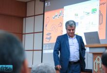 دومین همایش کسب درآمد و کارآفرینی 